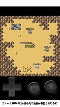 我们是镇上的防卫队我らが町の防衛隊