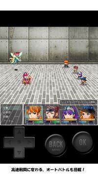 我们是镇上的防卫队我らが町の防衛隊