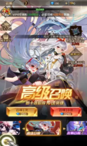 漆黑之魂无尽轮回