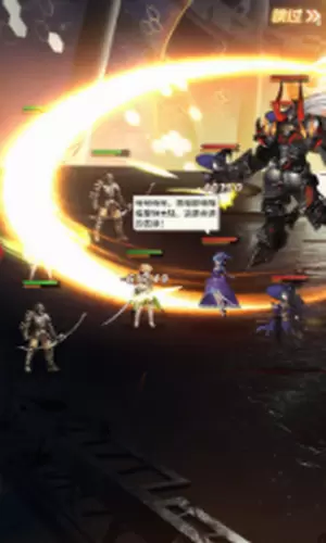 漆黑之魂无尽轮回