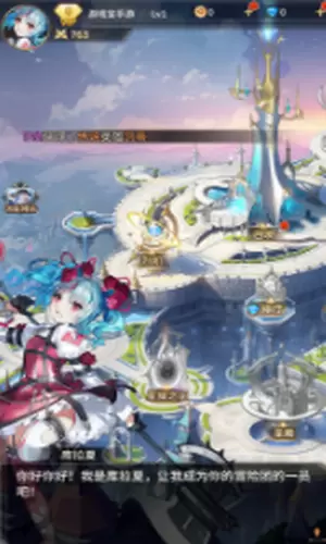 漆黑之魂无尽轮回