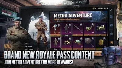 绝地求生刺激战场国际服下载