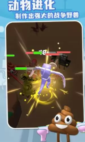 融合战争模拟器