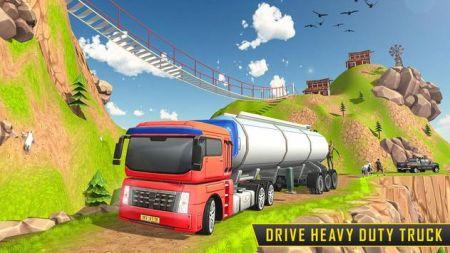 欧洲卡车驾驶员模拟器Euro Truck Driver Simulator