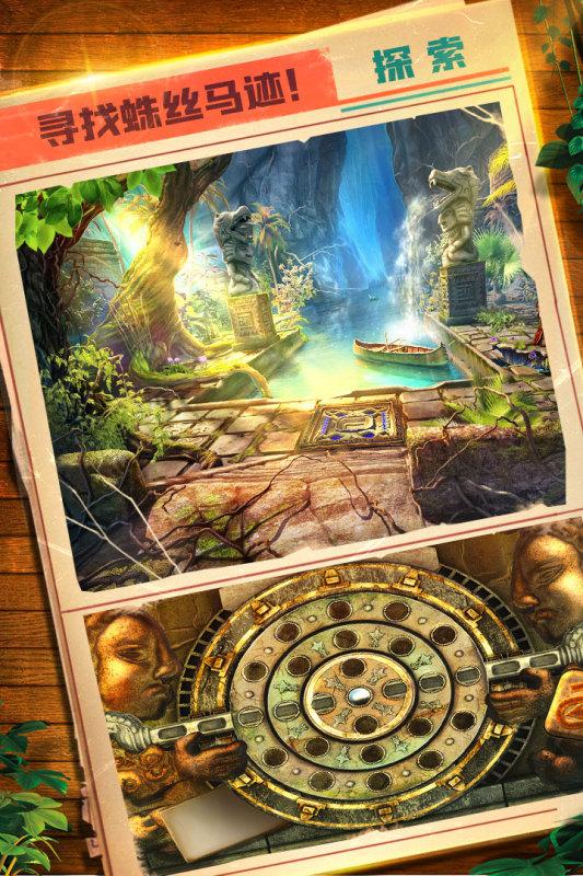 密室逃脱5逃出博物馆安卓完整版