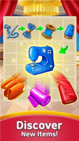 合并酒店改造设计安装