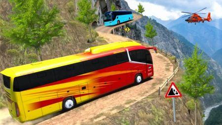 死亡之路巴士模拟器Death Road Bus Simulator