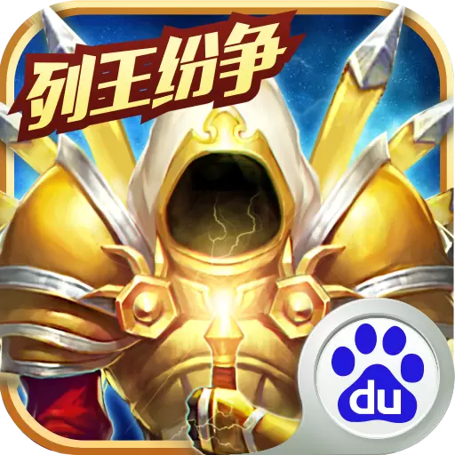 魔灵觉醒内购修改版