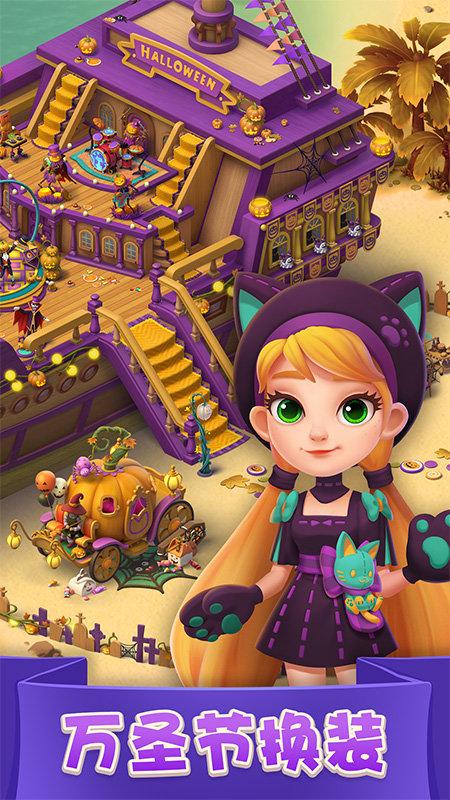 宾果消消消内置修改器