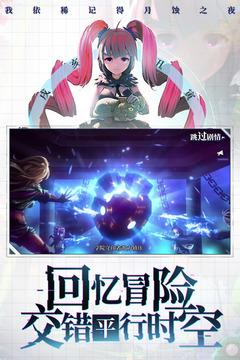 奇门之上修改版