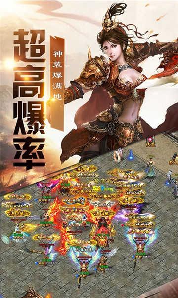 盛云剑灵迷失GM