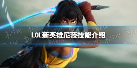 菜鸟下载1