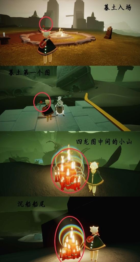 菜鸟下载4