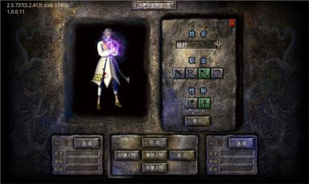 暗影沉默高爆版