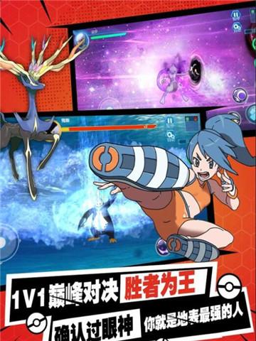 口袋铁拳手机版免费