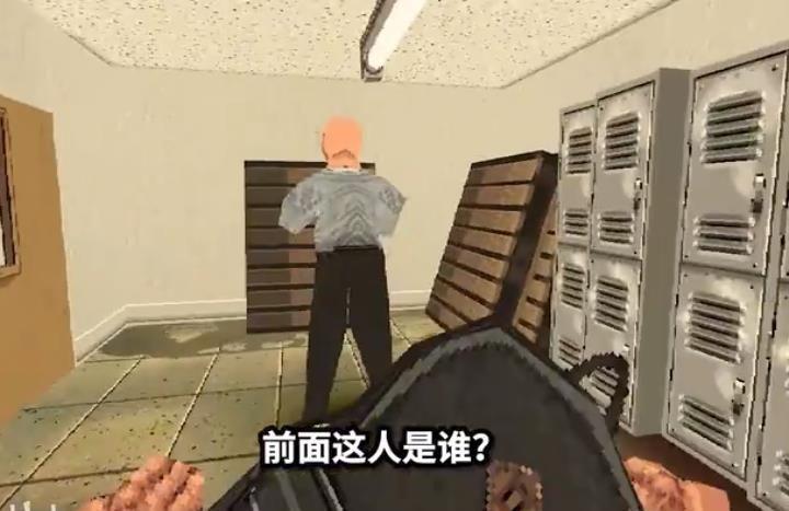 消费者之夜中文版单机