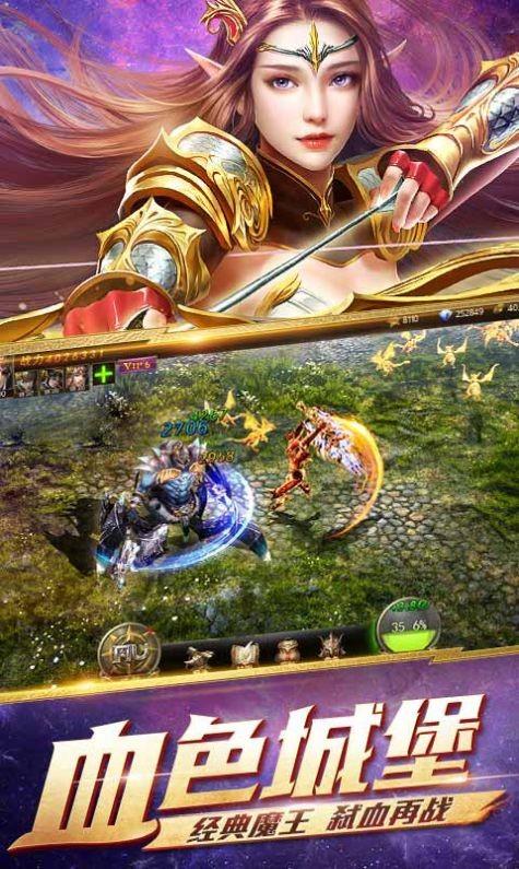 木瓜高爆游戏修改版