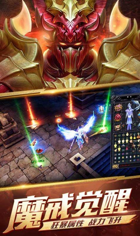 木瓜高爆游戏修改版