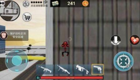 城市火柴人蜘蛛英雄无限金币版2022