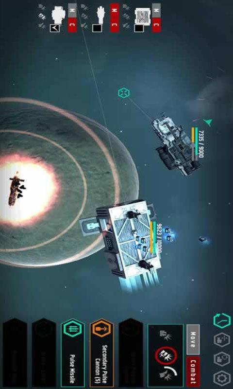 星图史话直装版