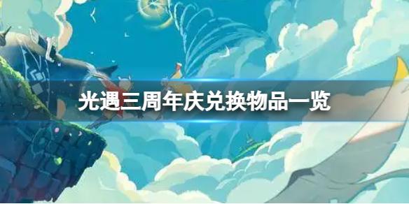 菜鸟下载1