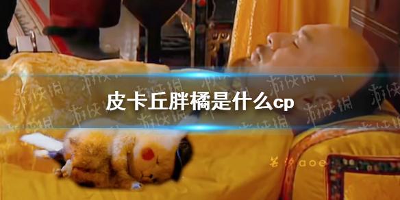 菜鸟下载1