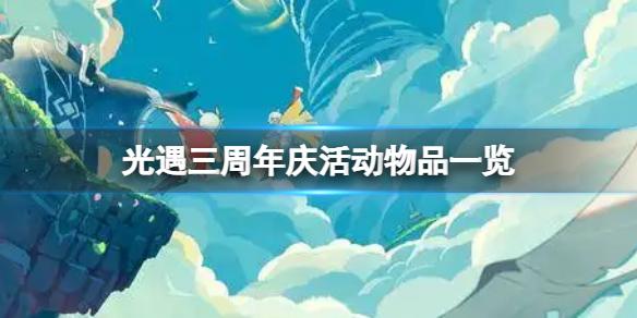 菜鸟下载1