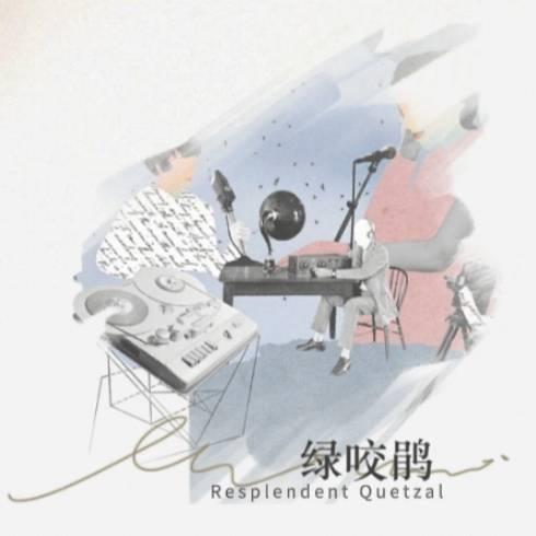 菜鸟下载3