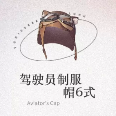 菜鸟下载2