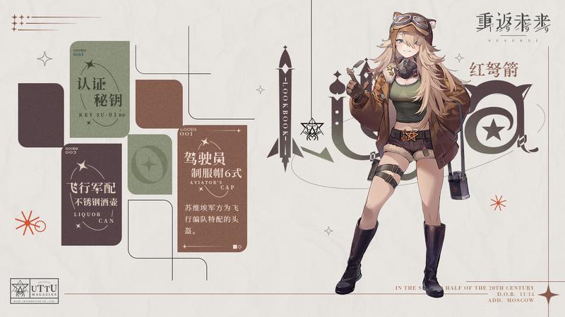 菜鸟下载4