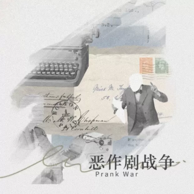 菜鸟下载3