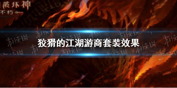 菜鸟下载1