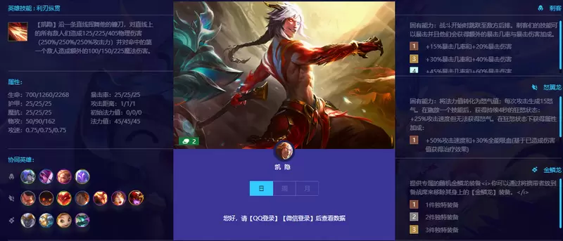 菜鸟下载1