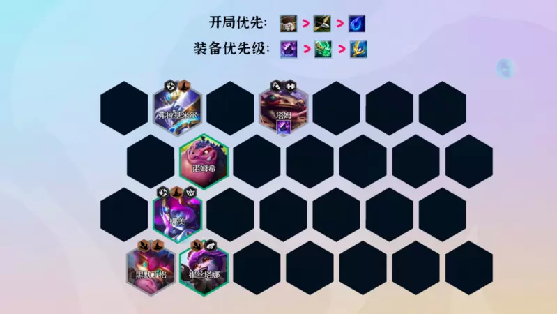 菜鸟下载4