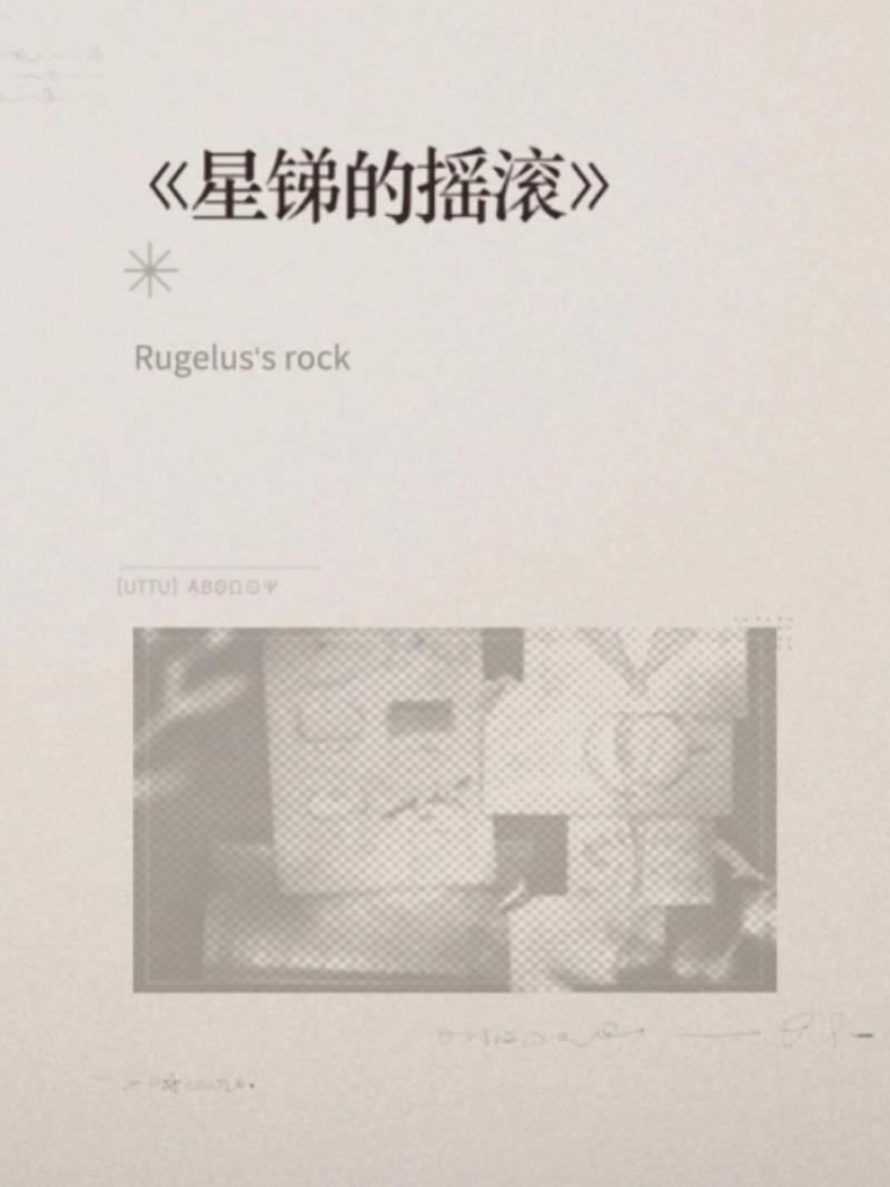 菜鸟下载4