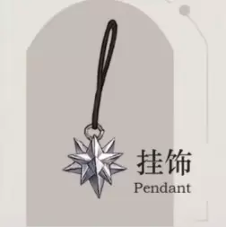 菜鸟下载2