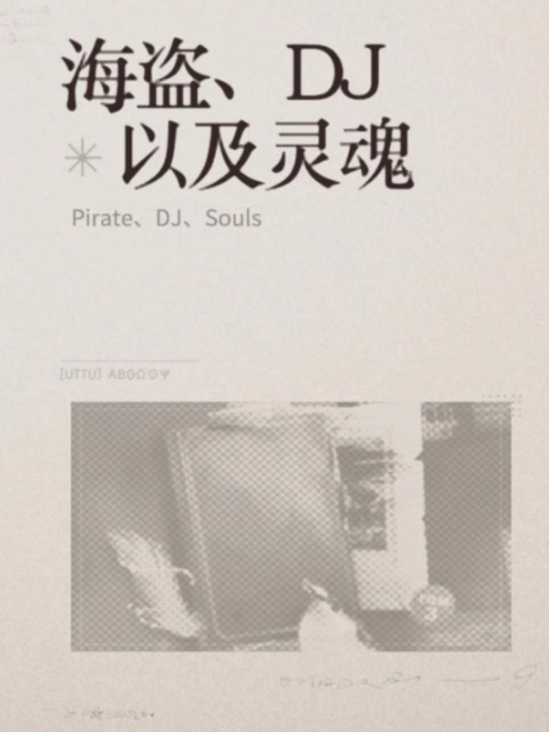 菜鸟下载3