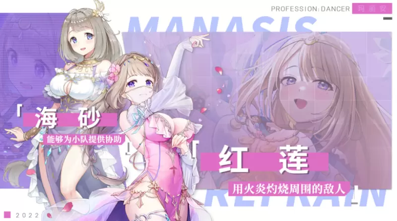 菜鸟下载2