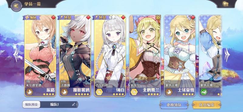 菜鸟下载2