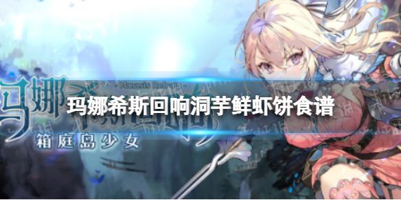 菜鸟下载1