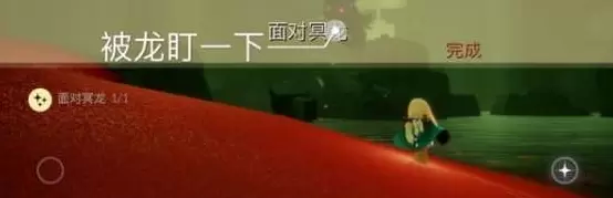 菜鸟下载4