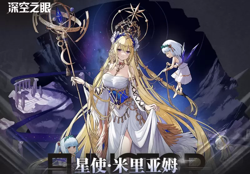 菜鸟下载2