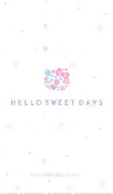 sweetdays