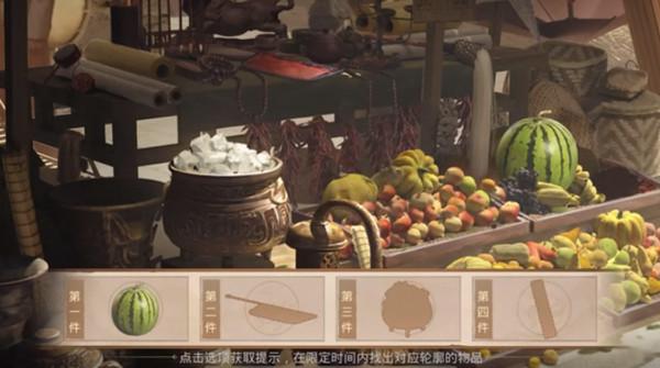 率土之滨夏日避伏怎么玩？2022夏日避伏活动图文攻略图片2
