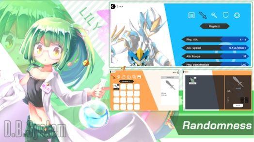 龙之气息2安卓版