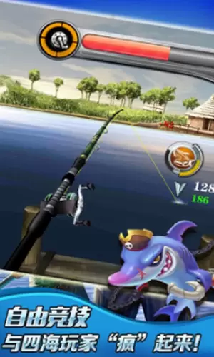 真实钓鱼模拟器