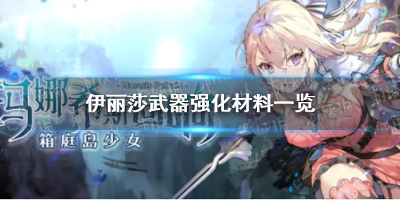 菜鸟下载1