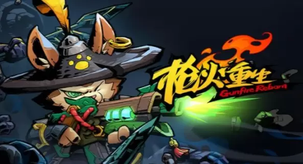 菜鸟下载2