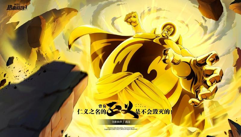 菜鸟下载2