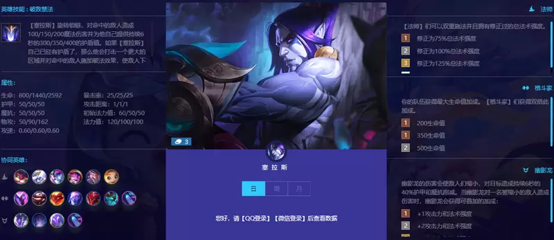 菜鸟下载1